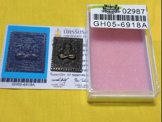 (Category: ) located in . Submitted by edisontan3368 (Listing ID 1310647982, Image 1). Description: .