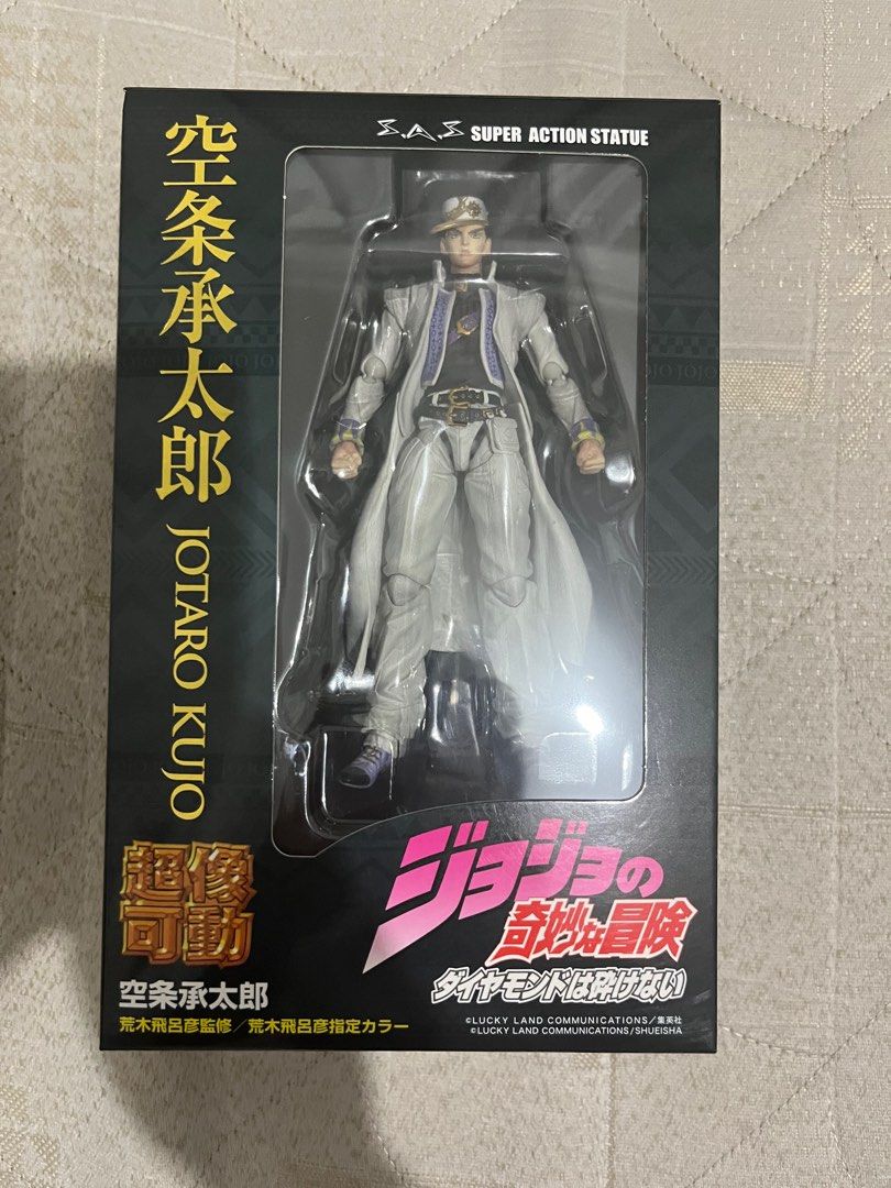 [BIB] Super Action Statue - Jotaro Kujo (Jojo's Bizarre Adventure Part ...