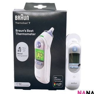 BNew Braun Thermo Scan 7 (SRP 3.5K)