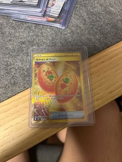(Category: ) located in . Submitted by lkhss (Listing ID 1310755893, Image 1). Description: .