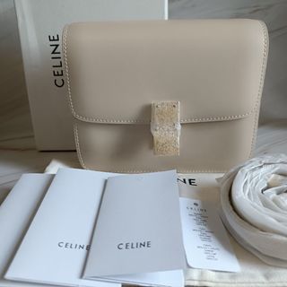 Celine Khaki Beige Shoulder Bag
