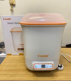 Combi Bottle Sterilizer and Dryer