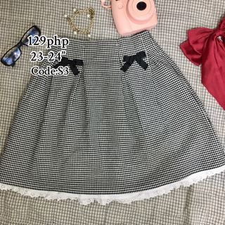 Coquette ribbon skirt