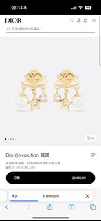 （分類：）位於 。 由 sofiafly 提交（商品編號 1310637861，圖片 1）。簡介： 。