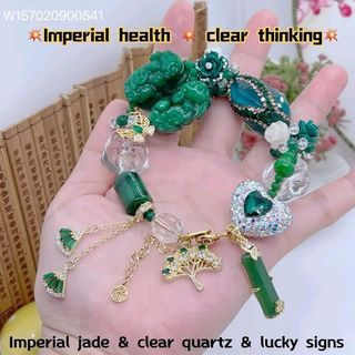 Double piyao imperial health clear thinking bracelet