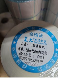 (Category: ) located in . Submitted by sherlyn_lim (Listing ID 1310705334, Image 1). Description: .