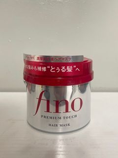 Shiseido Fino Hair Mask