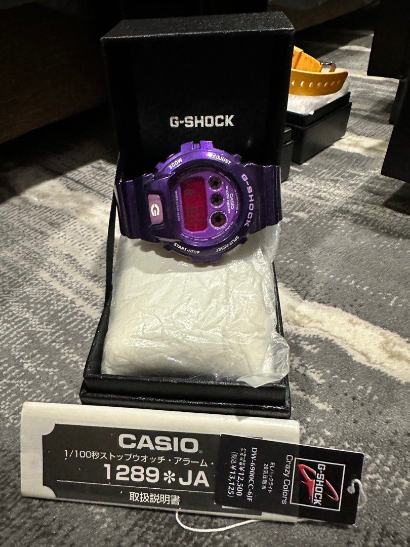 Gahock dw6900 cc6 purple