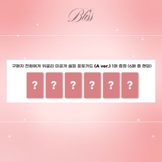(Category: ) located in . Submitted by heejins (Listing ID 1310799741, Image 1). Description: .