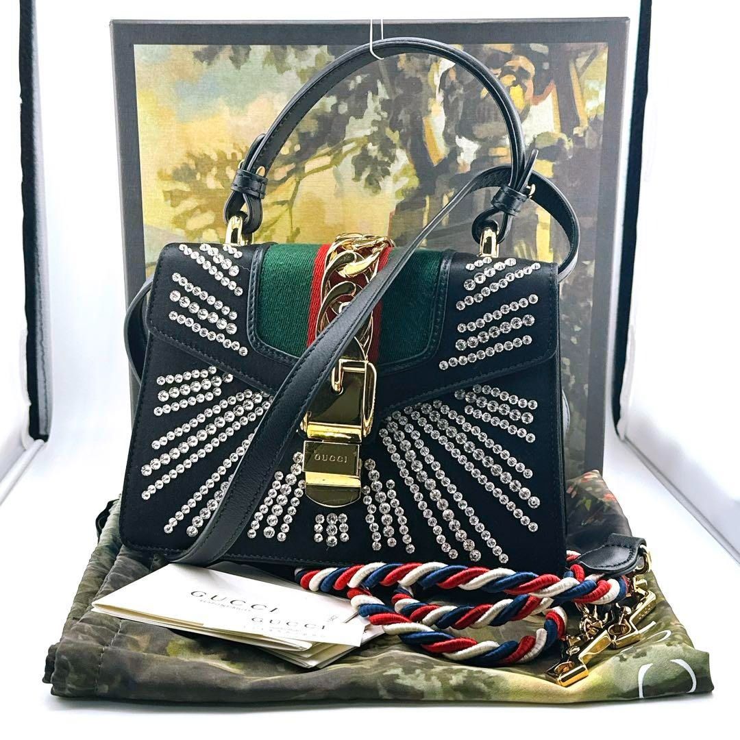 Gucci 470270 Sylvie 2WAY Hand Shoulder Bag