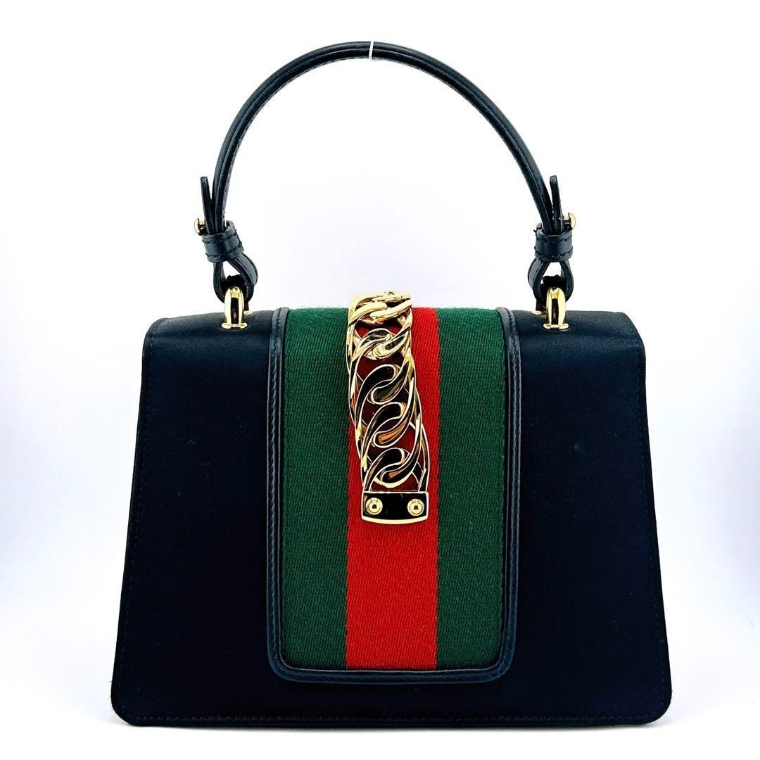 Gucci 470270 deals