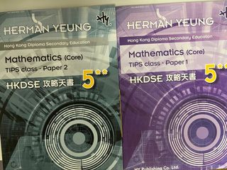 （分類：）位於 。 由 semunu 提交（商品編號 1310802267，圖片 1）。簡介： 。