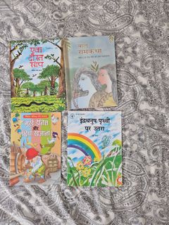 (Category: ) located in . Submitted by tejal.t (Listing ID 1310698813, Image 1). Description: .