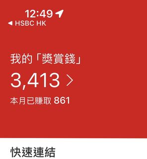 （分類：）位於 。 由 mmmmnmmmmmm 提交（商品編號 1310675795，圖片 1）。簡介： 。