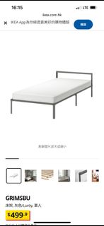 （分類：）位於 。 由 s-search 提交（商品編號 1310714375，圖片 1）。簡介： 。