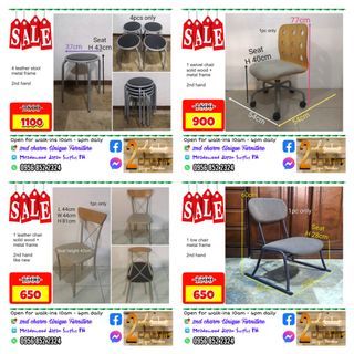 industrial metal frame chair & stool 650-1100