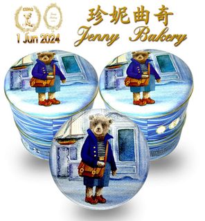 （分類：）位於 。 由 promotion_offer 提交（商品編號 1310781408，圖片 1）。簡介： 。