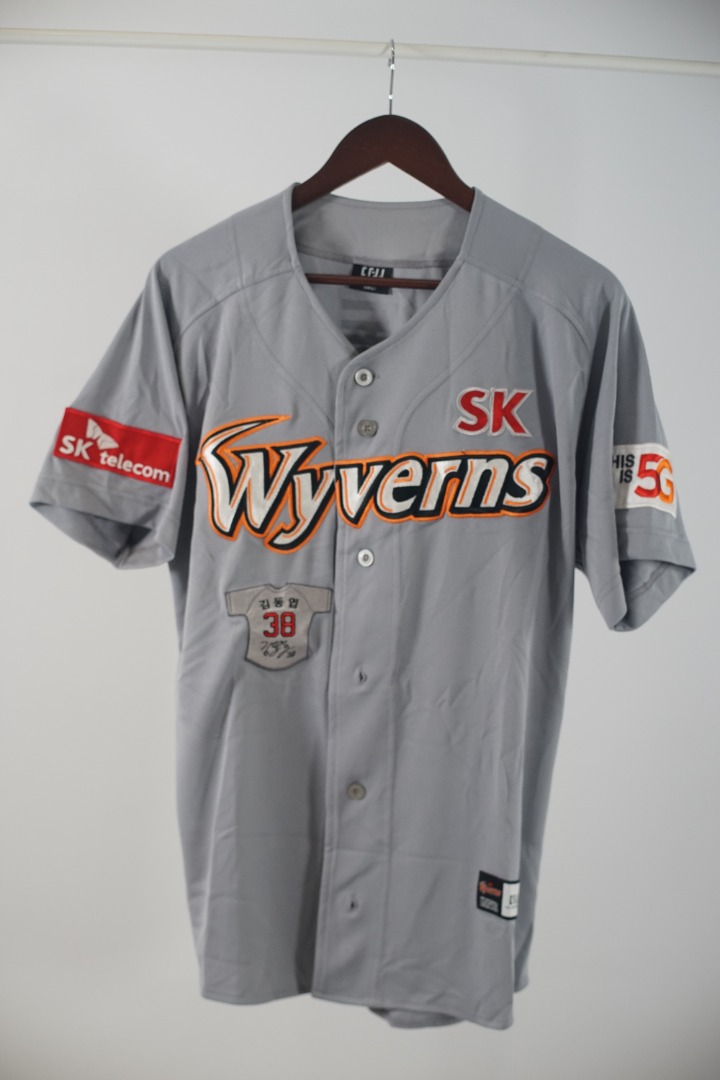 Sk wyverns jersey clearance
