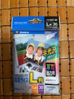 （分類：）位於 。 由 taikoooo 提交（商品編號 1310675469，圖片 1）。簡介： 。