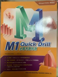 （分類：）位於 。 由 mynameisnt 提交（商品編號 1310767937，圖片 1）。簡介： 。