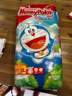 (Category: ) located in . Submitted by thjing (Listing ID 1310770905, Image 1). Description: .