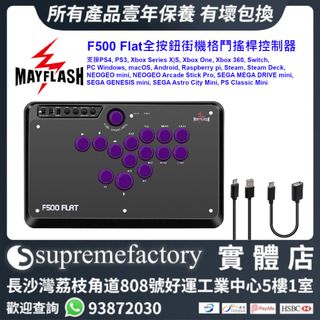 （分類：）位於 。 由 supremefactoryltd 提交（商品編號 1310720725，圖片 1）。簡介： 。