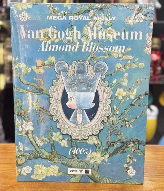 Van Gogh Museum 400% MEGA ROYAL MOLLY Surprise! ROYAL MOLLY made