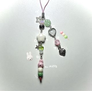 Miffy Pink Green Dango Themed Beaded Wire Phone Charm Keychain