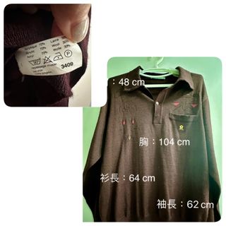 （分類：）位於 。 由 warm.a_messenger 提交（商品編號 1310688594，圖片 1）。簡介： 。
