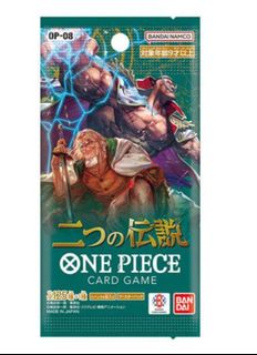 (Category: ) located in . Submitted by thetcgcollector (Listing ID 1310810283, Image 1). Description: .