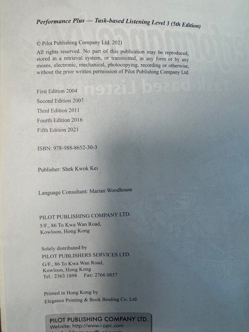 Performance Plus Task-based Listening 3 （分類：教科書）位於 Hong Kong。 由 Doodoodoo_ 提交（商品編號 1310696342，圖片 2）。簡介： 5th Edition 2021 9789888652303 全書163頁，用了約30頁 女孩子用書比較乾淨 字體整齊 有包書 大埔墟火車站交收 或順豐到付 不議價 不合完美主義者 。