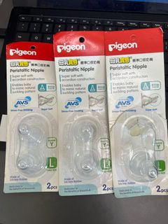 （分類：）位於 。 由 timefliesaway 提交（商品編號 1310656012，圖片 1）。簡介： 。