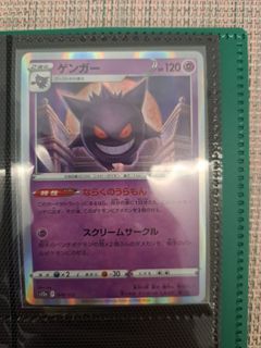 (Category: ) located in . Submitted by shophalis (Listing ID 1310735601, Image 1). Description: .