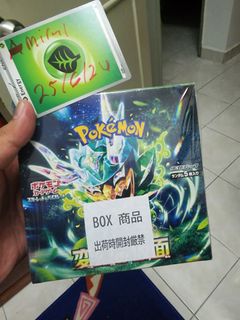 (Category: ) located in . Submitted by sonofzaman (Listing ID 1310772963, Image 1). Description: .