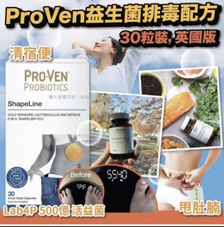 （分類：）位於 。 由 ohmy1003 提交（商品編號 1310739730，圖片 1）。簡介： 。