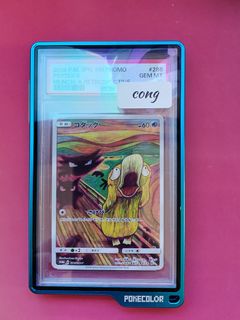 (Category: ) located in . Submitted by cyyhc (Listing ID 1297932081, Image 1). Description: .
