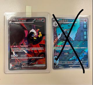 （分類：）位於 。 由 carou_wty 提交（商品編號 1310445608，圖片 1）。簡介： 。