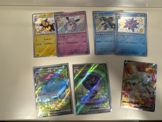 （分類：）位於 。 由 KongQuentin 提交（商品編號 1310739618，圖片 1）。簡介： 。