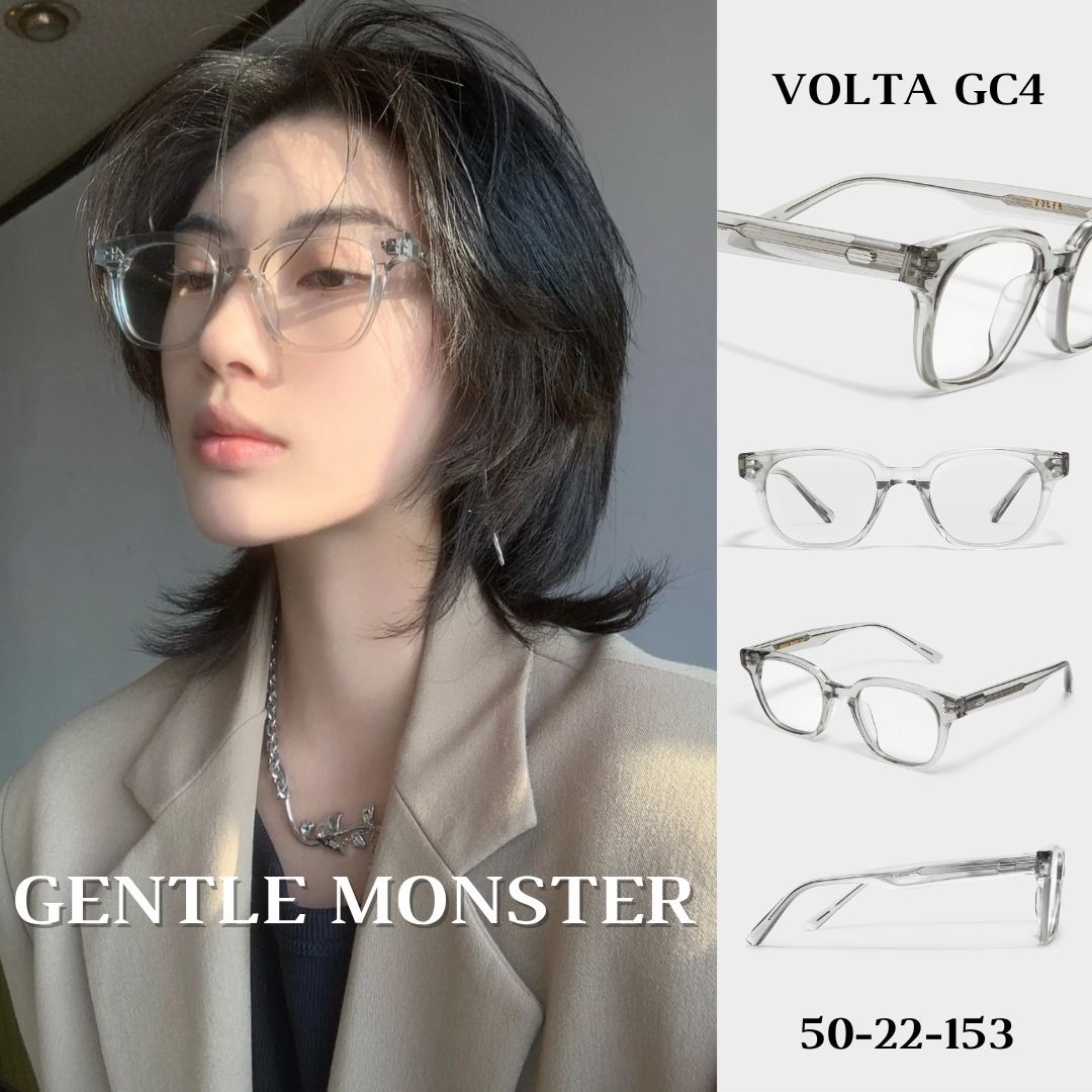Volta GC4 | Gentle Monster GLASSES (Unisex) | Rectangular Acetate