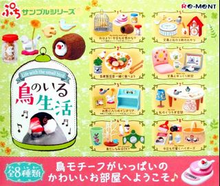 （分類：）位於 。 由 chigusamitsuko 提交（商品編號 1310721665，圖片 1）。簡介： 。