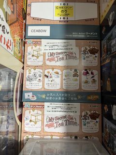 （分類：）位於 。 由 kt_lam 提交（商品編號 1310689359，圖片 1）。簡介： 。