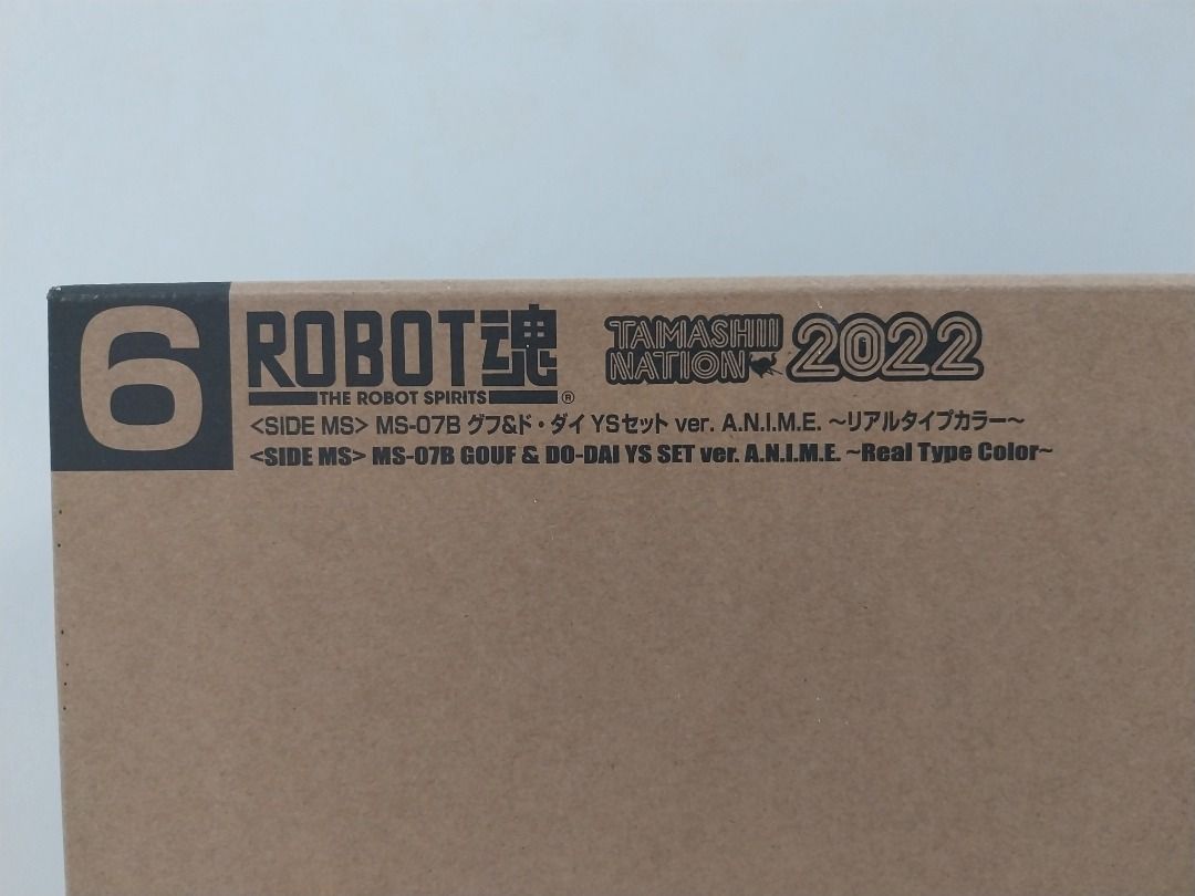 Gundam - DODAI YS & GOUF OPTION SET Ver. A.N.I.M.E. Limited Edition Robot Spirits