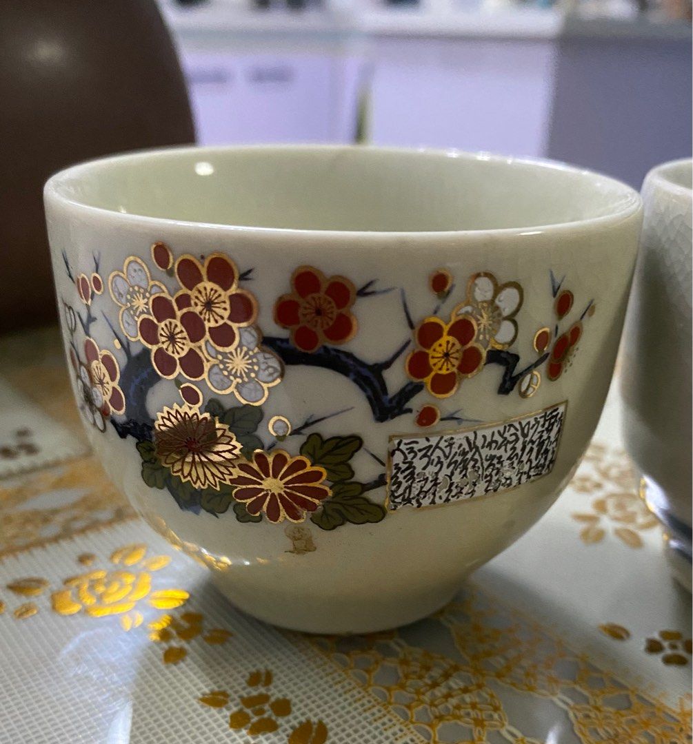 Sake / Tea Cups - Take all (Category: Coffee & Tea Tableware) located in Malabon City. Submitted by twinklevir (Listing ID 1310783876, Image 3). Description: Take all for ₱ 60 only.