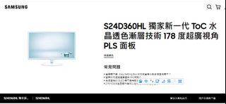 （分類：）位於 。 由 hotsummer2020 提交（商品編號 1310679749，圖片 1）。簡介： 。