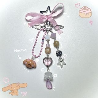 Sanrio Mocha Pink Brown Themed Wire Beaded Keychain Charm