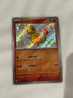 (Category: ) located in . Submitted by haanlee20 (Listing ID 1310806013, Image 1). Description: .