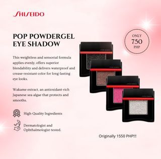 Shiseido Eye Gel Eyeshadow