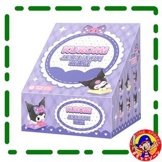 SOLD PER INDIVIDUAL BLIND BAG KUROMI Home Life Series of Moetch Bean Sold by Toyzone Xpress