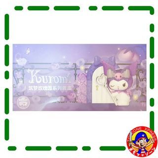 SOLD PER INDIVIDUAL BLIND BOX KUROMI Dream Rose Garden Series Mini Box Sold by Toyzone Xpress