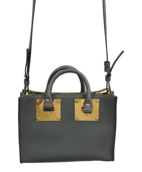Sophie hulme store swing shopping bag